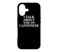Cantonese Apparel - Funny Cute Chinese Novelty Design Case for iPhone 17