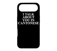 Cantonese Apparel - Funny Cute Chinese Novelty Design Case for iPhone Air