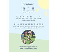 Cantonese Vocabulary and Mathematics Workbook - Session 2 - 5 Monkeys Catching the Moon: Cantonese Translation with Pinyin