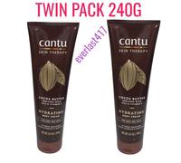 Cantu Cocoa Butter Body Cream 240gr 240gr