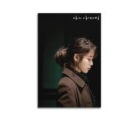 Canvas Art Poster - Korean Idol IU-My Husband-Korean Wave Star Theme, Simple Bedroom, Living Room Or Hallway Wall Decor, Beautiful Room Decor with Dark Background And Side Hair Style, Art Craft, Poste