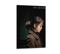 Canvas Art Poster - Korean Idol IU-My Husband-Korean Wave Star Theme, Simple Bedroom, Living Room Or Hallway Wall Decor, Beautiful Room Decor with Dark Background And Side Hair Style, Art Craft, Poste