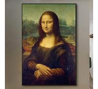 Canvas Painting Art Prints Poster Smile Of Mona-Lisa Portrait Famous Paintings For Living Room Wall Decor Classical Reproduction-50x70cm No Frame