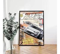 Canvas Print 80S Japanese Cars Gtr Jdm Racing Magazine Classic Vintage Posters Whitepaper Prints Posters Artwork Kawaii Room Decor Gifts,60X90Cm No Frame