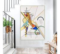 Canvas Prints Wassily Kandinsky《Tissue 1923》Abstract Canvas Oil Painting Artwork Poster Painting Background Wall Home Decor 40x60cm Frameless