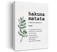 Canvas Wall Art Inspirational Hakuna Matata Word Definition Canvas Print Painting Home Wall Decor Framed Funny Gift 12x15 Inch