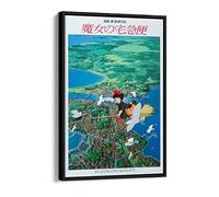 CanvasArtShop -KIKIS DELIVERY SERVICE ANIME JAPANESE POSTER REPRODUCTION PRINT 2- FLOAT EFFECT FRAMED CANVAS WALL ART PICTURE PRINT (18x12, WHITE)