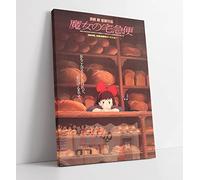 CanvasArtShop -KIKIS DELIVERY SERVICE ANIME STUDIO GHIBLI JAPANESE POSTER REPRODUCTION PRINT- CANVAS WALL ART PICTURE PRINT (30x20)