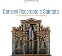 Canzoni Recercate E Spiritate