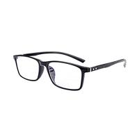 CAOXN Blue Light Blocking TR90 Full-Frame Glasses, Anti-Glare Intelligent Multi-Focus Anti-Eye Fatigue Computer Gaming Glasses,Black,+2.00
