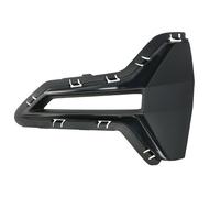 Cap For The Dummy Grid Ventilation Grille Front Left For: BMW 3 G20, G21 03.1