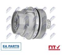 Cap, oil filter housing for TOYOTA CROWN MARK X NTY CCL-TY-009