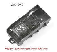 Cap top assembly for Epson TX800 XP600 DX5 DX7 print head clean unit capping station component Chinese large format printer part(DX5 DX7)