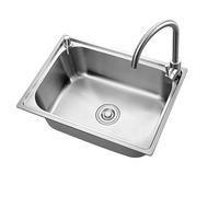 Capaci R Corner Sink for Dishwasher One Piece Thickened Hand Washing Sink with Solid Structure 53x38cm Diameter Draina Silver h