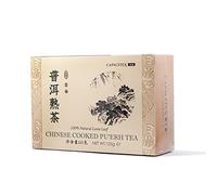 CAPACITEA Boxed Yunnan Loose Leaf Chinese Pu-er Pu-erh Tea, Earth and Full-Bodied, 125gram, Puer Tea