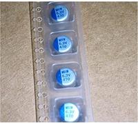 Capacitor kit 20pcs 6.3v 470UF 6x7 SMD Solid Capacitor capacitors Electronic Accessories