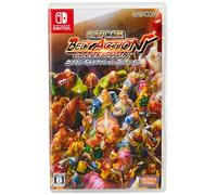 Capcom 1136634: Belt Action Collection (#)