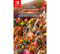 Capcom Belt Action Collection - Switch NEW from Japan
