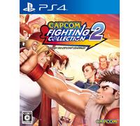 Capcom Fighting Collection 2 PS4 Japanese import NEW