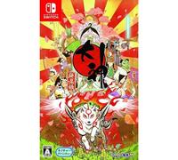Nintendo Switch : Capcom Okami HD (Import) VideoGamesNEW Amazing Value