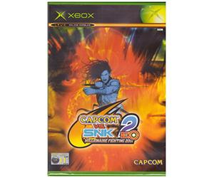 Capcom vs SNK 2 EO: Xbox Live