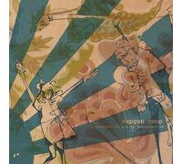 Capgun Coup - Brought to You By...