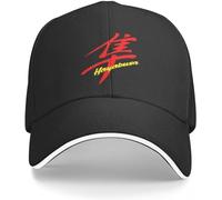 CAPHATMC Baseball Cap Hip hop Sun Hat Hayabusa Men's and Women's Motorcycle Suits Classic Japanese Style Cap Adjustable All Seasons Birthday Gift for Men Women