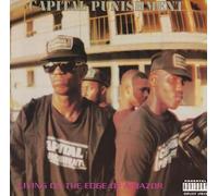 Capital Punishment - Living on the Edge of a Razor