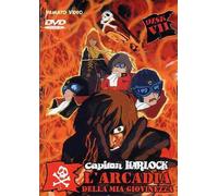 Capitan Harlock - THE MOVIE-L'ARCADIA DELLA... Volume 07 [Import italien]