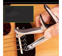 capo tasto Transpose Clip Guitar Folk Guitar Accessories Transpose Clip Transpose Clip Classical Universal Tuning Clips(Color:Noir)
