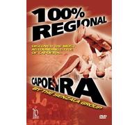 Capoeira 100% Regional [DVD]