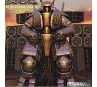 Capone - A.K.A. Original Master