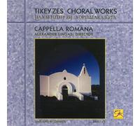 Cappella Romana - Choral Works [IMPORT]