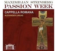 Cappella Romana - Passion Week [Vinyl LP] [VINYL]
