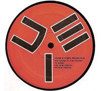 Cappella With Loleatta Holloway - Take Me Away [Vinyl Single 12'']