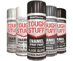 caprican Enamel Spray Paint 400ml | Hard Wearing Pro-Grade Finish for Metal Wood & Plastic | Quick Dry Automotive & Engineering Enamel | Interior & Exterior Multi-Surface Paint (Black Gloss 2578)