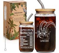 Capricorn Zodiac Beer 16oz Can Glass Cup Constellation Gift for January Birthday Women Girls Friend Sister, Capricorn Constellation Sign Star Drinking Jar for 12 Astrology Lovers with Gift Box