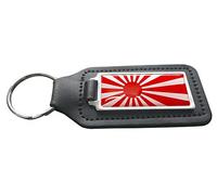 Capricornone Japan Rising Sun Black Leather Keyring
