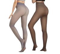Caprilite 2 Pairs Women Fleece Lined Tights-Fake Translucent Leggings High Waist Pantyhose Sheer Thick Warm Tights For Women, Invisible Crotch-grey+brown, L