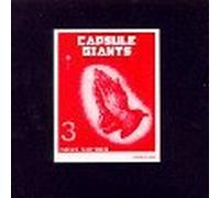 Capsule Giants - Hello Heroes (UK Import)