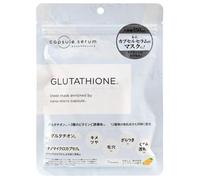 Capsule Serum - Face Mask With Glutathione 7 pcs