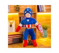 (Captain America, 55cm) Avengers Hulk Captain America Batman Plush Toy Gift Doll