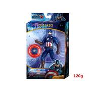 (Captain America) 6.5-inch action figure model Avengers Justice League non-luminous children's toy model