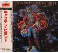 Captain Beyond - キャプテン・ビヨンド