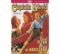 Captain Blood (1935) All Region