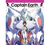 Captain Earth Part 1 [Blu-ray]