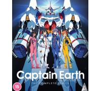Captain Earth: The Complete Series
