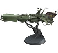 Hasegawa Battleship ARCADIA Captain Harlock 1/1500 scale Plamodel Kit