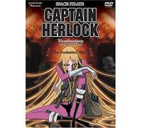 Captain Herlock 3: Decimated Planet [DVD] [Region 1] [US Import] [NTSC]