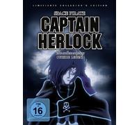 Captain Herlock Box (3 DVDs) [Import allemand]